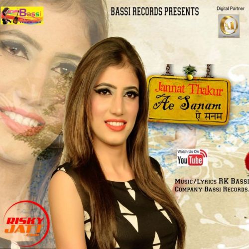 Ae Sanam Jannat Thakur Mp3 Song Free Download