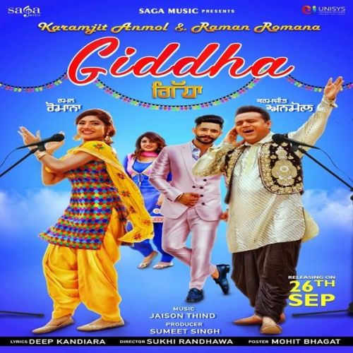 Giddha Karamjit Anmol, Raman Romana Mp3 Song Free Download