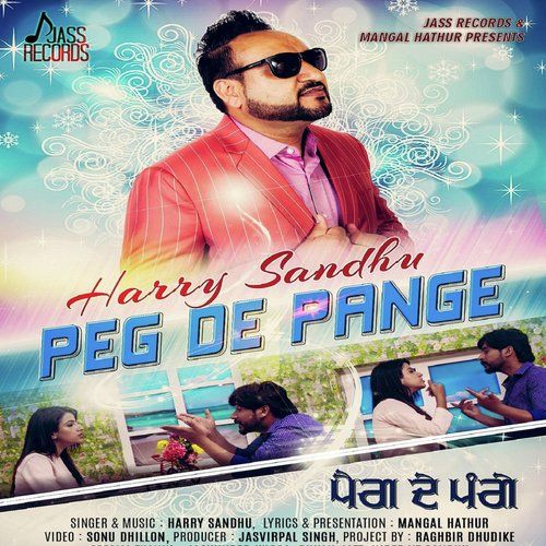 Peg De Pange Harry Sandhu Mp3 Song Free Download