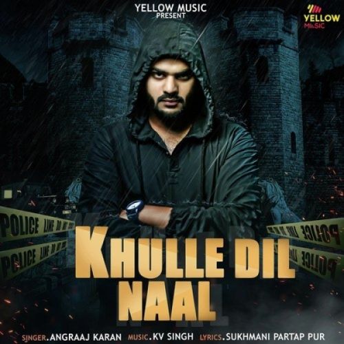 Khulle Dil Naal Angrej Khan Mp3 Song Free Download