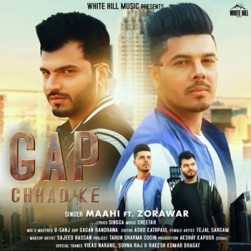 Gap Chhad Ke Maahi, Zorawar Mp3 Song Free Download