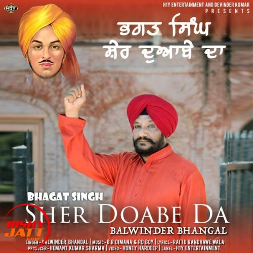 Sher Doabe Da Balwinder Bhangal Mp3 Song Free Download