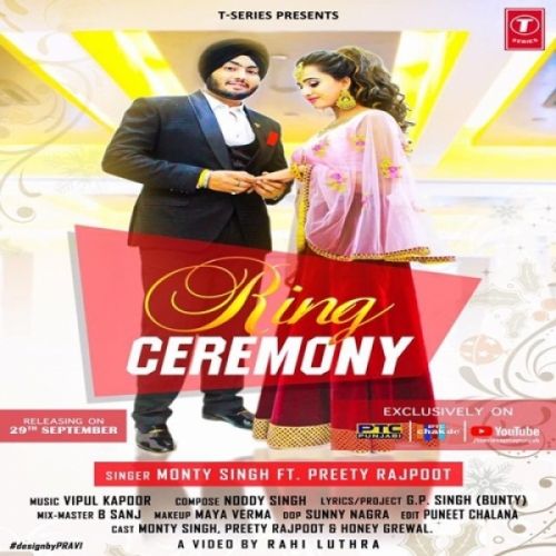 Ring Ceremony Monty Singh Mp3 Song Free Download