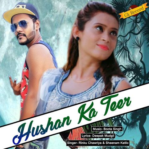 Husan Ka Teer Sheenam Katholic, Rinku Chawwriya Mp3 Song Free Download