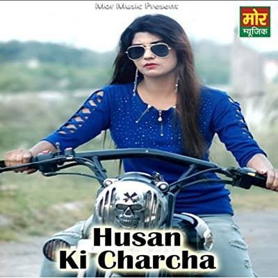 Husan Ka Jaala Sonu Khudaniya, Ankush Sharma, Somya Mp3 Song Free Download