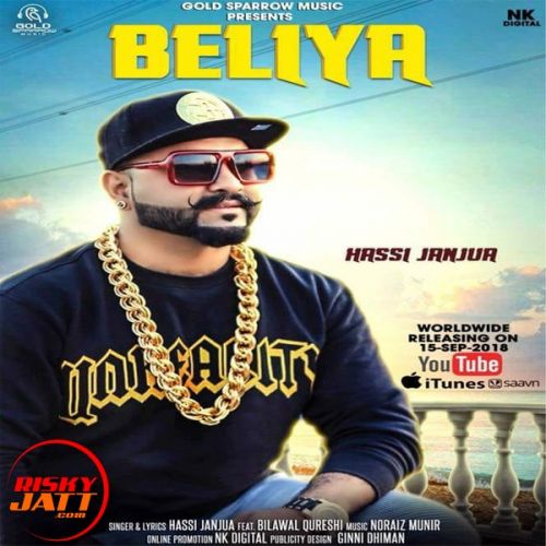 Beliya Hassi Janjua, Bilawal Qureshi Mp3 Song Free Download