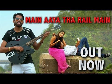 Mein Aaya Tha Rail Me Masoom Sharma, Rechal Sharma, Manjeet Mor Mp3 Song Free Download