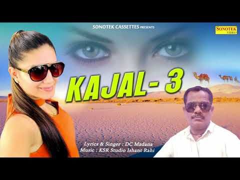 Kajal 3 Sapna Chaudhary, Dc Madana Mp3 Song Free Download