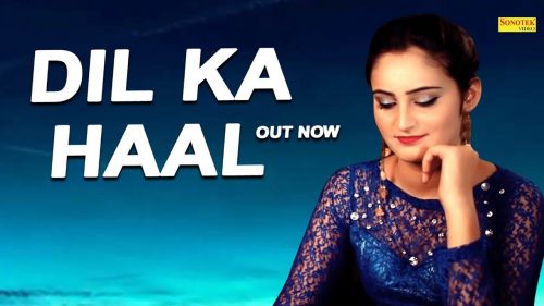 Dil Ka Haal Mohit Dhiman Raghav Mp3 Song Free Download