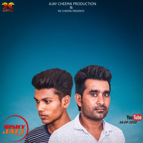 Kamli Raj Mothan Wala Mp3 Song Free Download