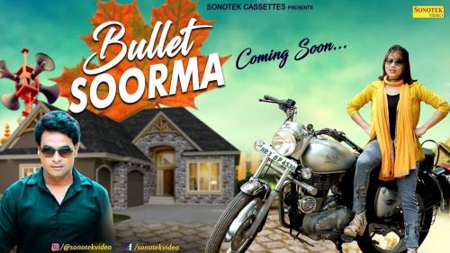 Bullet Soorma Harry Saini, KT, Khushboo Tiwari, Charan Singh Rathore, Shabana Sayyed, Dinesh Sehgal, Rahul Dev Palwal, Sahazrajput, Surender Kumar Mp3 Song Free Download