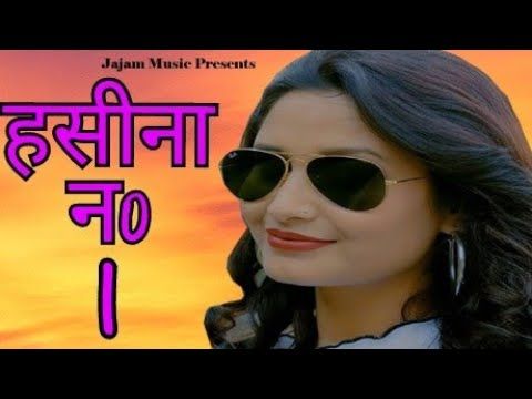 Hasina No 1 Masoom Sharma, Sheenam Katholic Mp3 Song Free Download