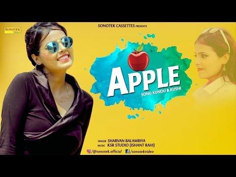 Apple Sharvan Balambiya Mp3 Song Free Download