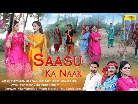 Saasu Ka Naak Bani Kaur, Biba Kaur Mp3 Song Free Download