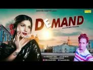 Demand Gaurav Panchal Mp3 Song Free Download