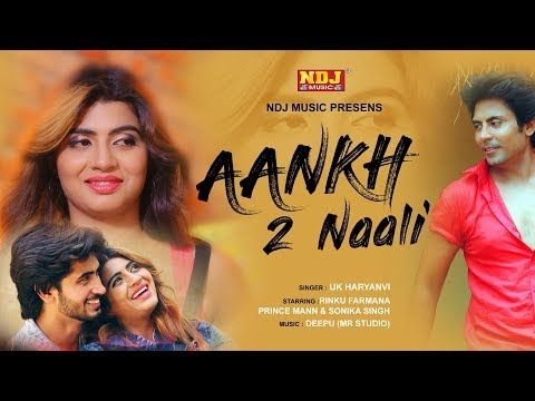 Aankh 2 Nali UK Haryanvi Mp3 Song Free Download