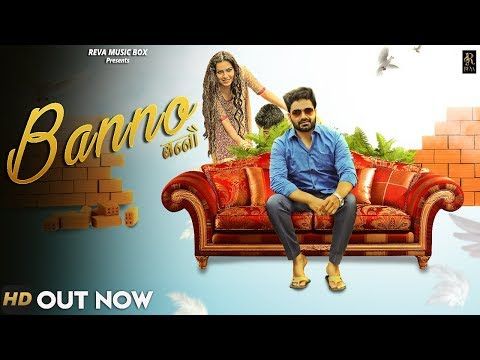 Banno Raj Mawer Mp3 Song Free Download