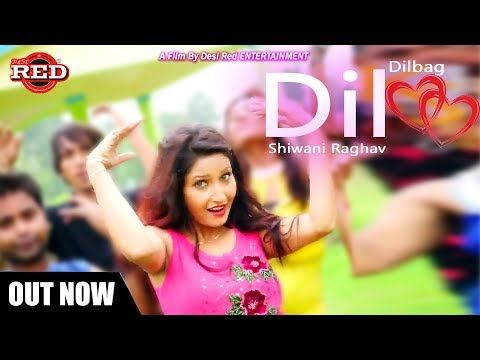 Dil Kuldeep Mali Aala, Anjali Raghav, Shiwani Raghav Mp3 Song Free Download