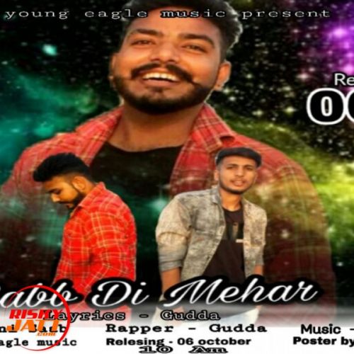 Raab Di Mehar Saini Saab, Gudda Mp3 Song Free Download