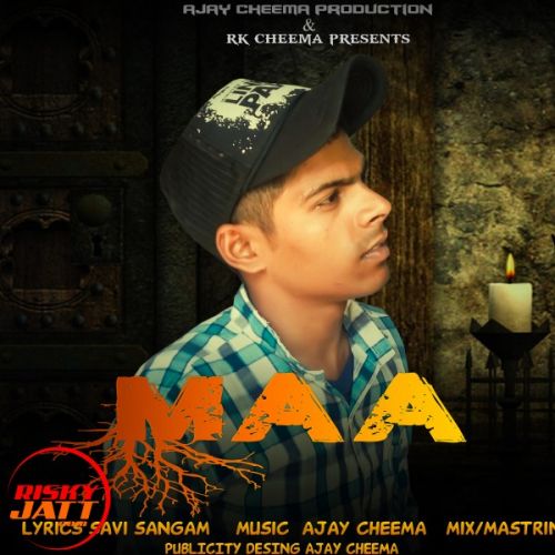 Maa Sunil Rs Mp3 Song Free Download