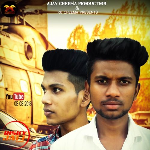 Yaar kharde aa Tarun Chuhan Mp3 Song Free Download