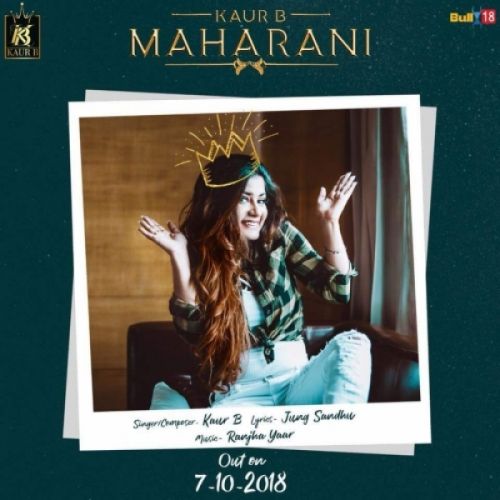 Maharani Kaur B Mp3 Song Free Download