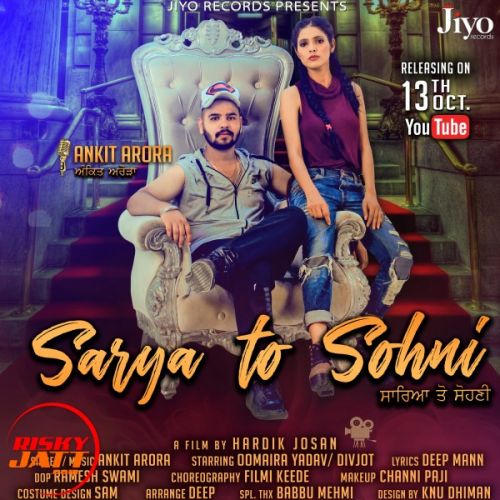 Sarya To Sohni Ankit Arora Mp3 Song Free Download