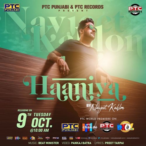 Haaniya Navjeet Kahlon Mp3 Song Free Download