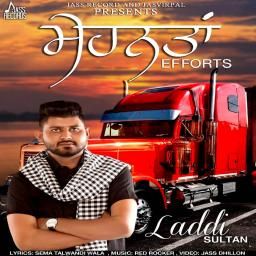 Mehnataan Laddi Sultan Mp3 Song Free Download