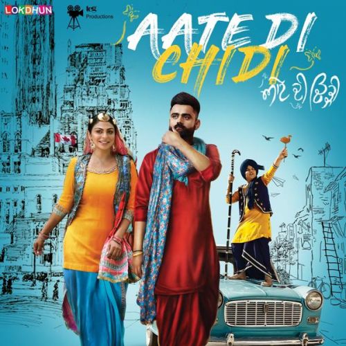 Marji De Malak Aate Di Chidi Amrit Maan Mp3 Song Free Download