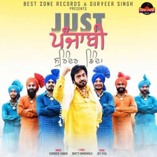 Just Punjabi Surinder Shinda Mp3 Song Free Download