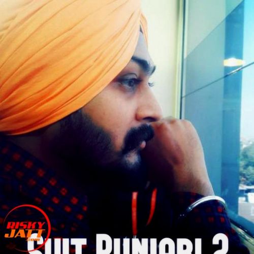 Suit Punjabi 2 Ginny Fatehgariya Mp3 Song Free Download