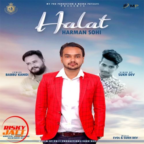 Halat Harman Sohi Mp3 Song Free Download