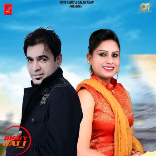 Dildara Lakha Brar, Harmeet Jassi Mp3 Song Free Download