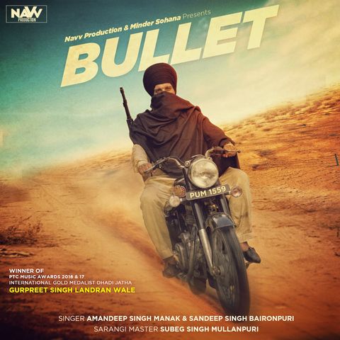 Bullet Gurpreet Singh Landran Wale Mp3 Song Free Download