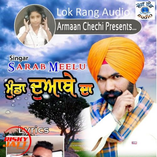 Munda Doaabe Da Sarab Meelu Mp3 Song Free Download