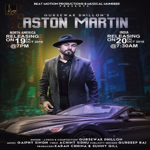 Aston Martin Gursewak Dhillon Mp3 Song Free Download