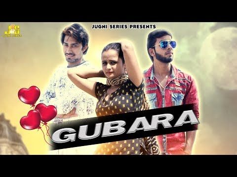 Gubara Lakhami Rajli Mp3 Song Free Download