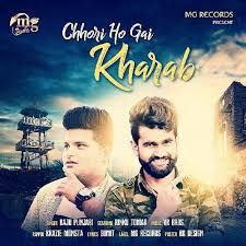 Chhori Ho Gai Kharaab Raju Punjabi, Rinku Tomar Mp3 Song Free Download