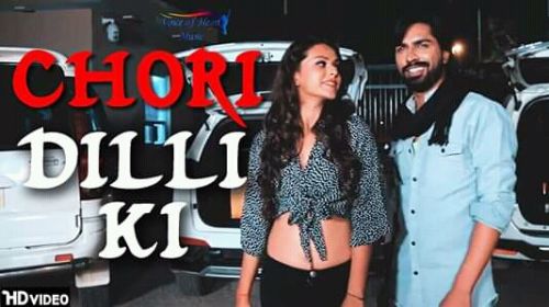 Chhori Dilli Ki Deep Rajput, Arjun Rajput, Muskan Sharma Mp3 Song Free Download