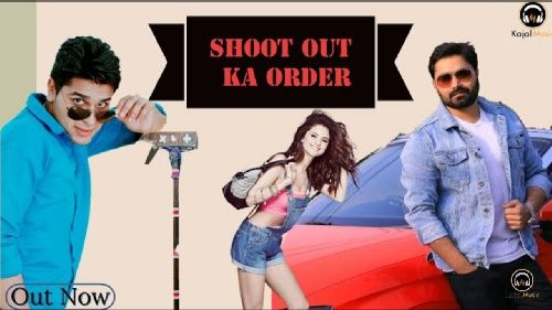 Shoot Out Ka Order TR Panchal, Vicky Kajla, Sumit Kajla Mp3 Song Free Download