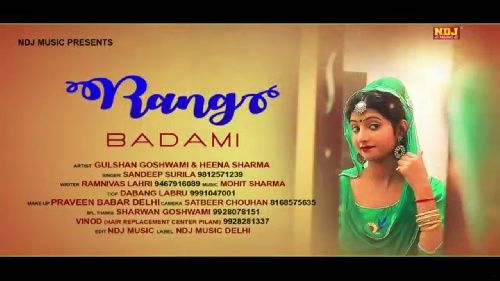 Rang Badami Sandeep Surila, Gulshan Goswami , Heena Sharma Mp3 Song Free Download