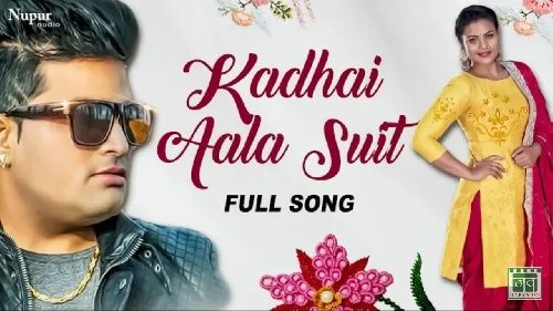 Kadhai Aala Suit Raju Punjabi, Vicky Bisla, Sonam Tiwari Mp3 Song Free Download