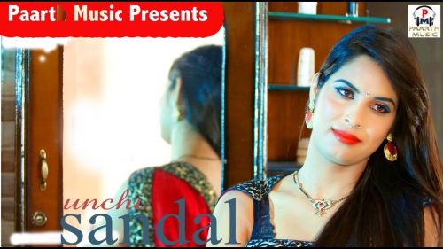 Unchi Sandal Shiva Bhardwaj, Anshu Rana Mp3 Song Free Download