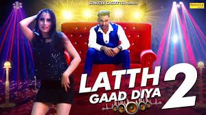 Lath Gaad Diya 2 Mr A, DK Haryanvi, Albadi Mp3 Song Free Download