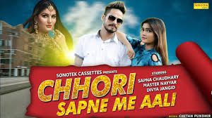 Chhori Sapne Me Aali Sapna Chaudhary, Master Nayyar, Divya Jangid Mp3 Song Free Download