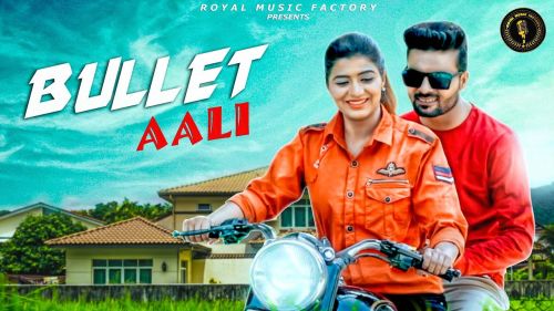 Bullet Aali UK Haryanvi, Lovekesh Sharma, Sonika Singh Mp3 Song Free Download