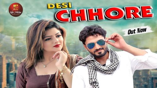 Desi Chhore RKD, Jony Hooda, Sonal Khatri Mp3 Song Free Download