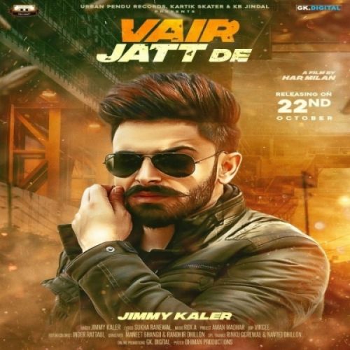 Vair Jatt De Jimmy Kaler Mp3 Song Free Download