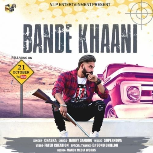 Bande Khaani Chaska, Supernova Mp3 Song Free Download